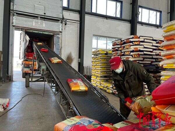 方正富硒大米介绍(方正大米富硒营养米价格)-硒宝网