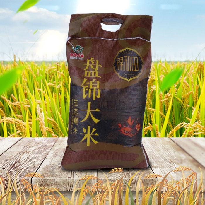 富硒盘锦大米批发（盘锦大米基地）-硒宝网