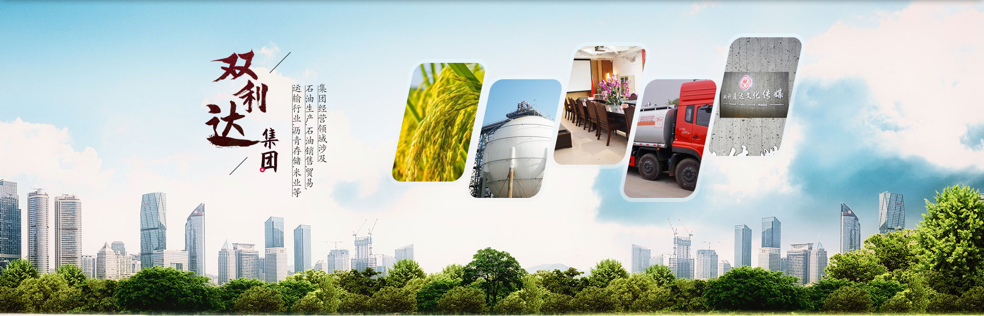 富硒盘锦大米批发（盘锦大米基地）-硒宝网