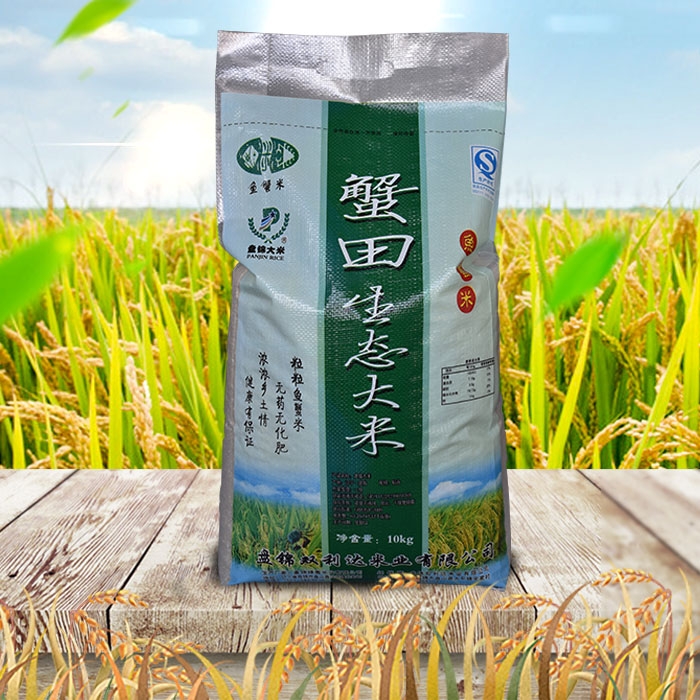 富硒盘锦大米批发（盘锦大米基地）-硒宝网