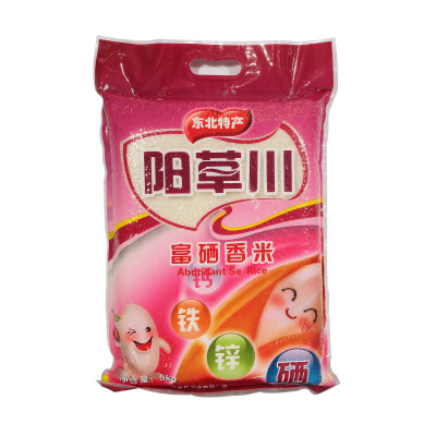 最好富硒大米产地(哪里产的大米含有富硒)-硒宝网