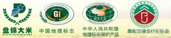 苏州富硒大米收购(苏州大米批发)-硒宝网