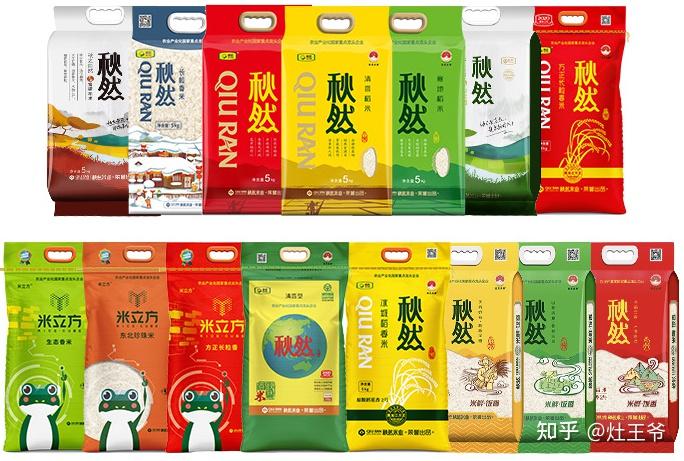 苏州富硒大米收购(苏州大米批发)-硒宝网