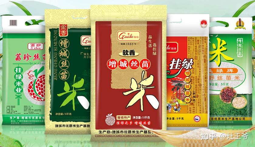 苏州富硒大米收购(苏州大米批发)-硒宝网