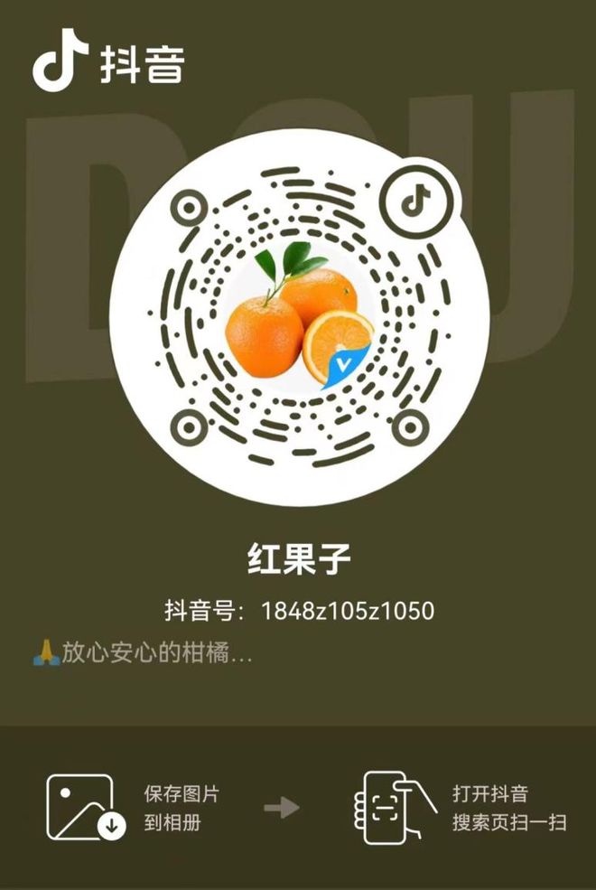 富硒有机大米直播(富硒大米好还是有机大米好)-硒宝网