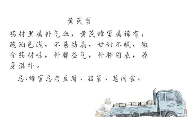 富硒有机大米直播(富硒大米好还是有机大米好)-硒宝网