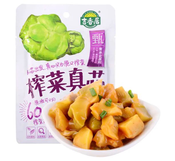 富硒有机大米直播(富硒大米好还是有机大米好)-硒宝网