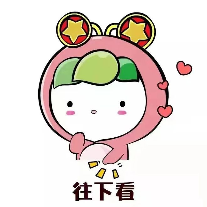 富硒有机大米直播(富硒大米好还是有机大米好)-硒宝网