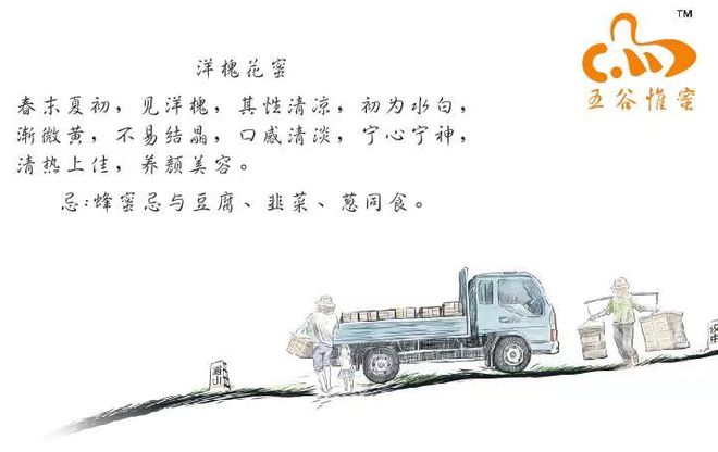 富硒有机大米直播(富硒大米好还是有机大米好)-硒宝网