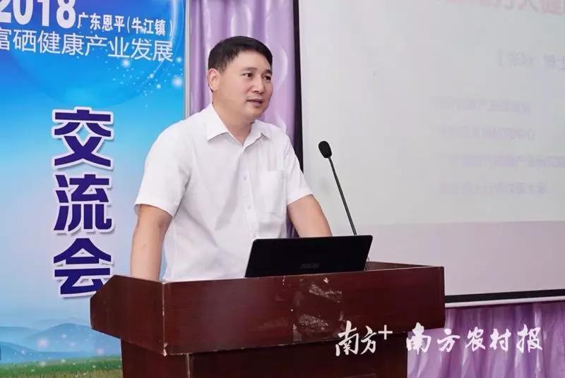 富硒大米节庆活动（富硒大米宣传语）-硒宝网