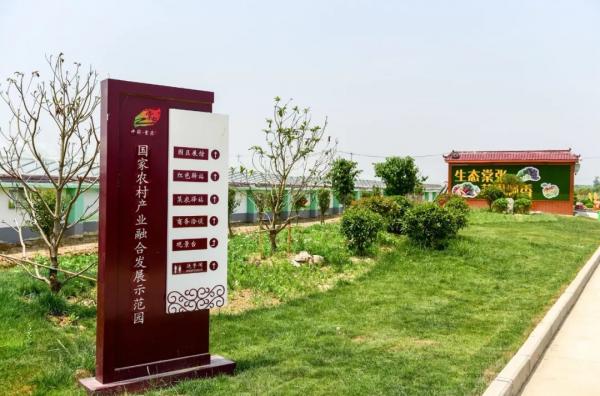 慈利富硒大米种植(富硒大米基地)-硒宝网