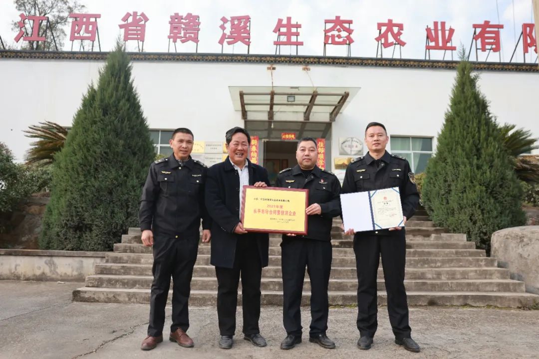 江西生态富硒大米（原生态富硒大米）-硒宝网