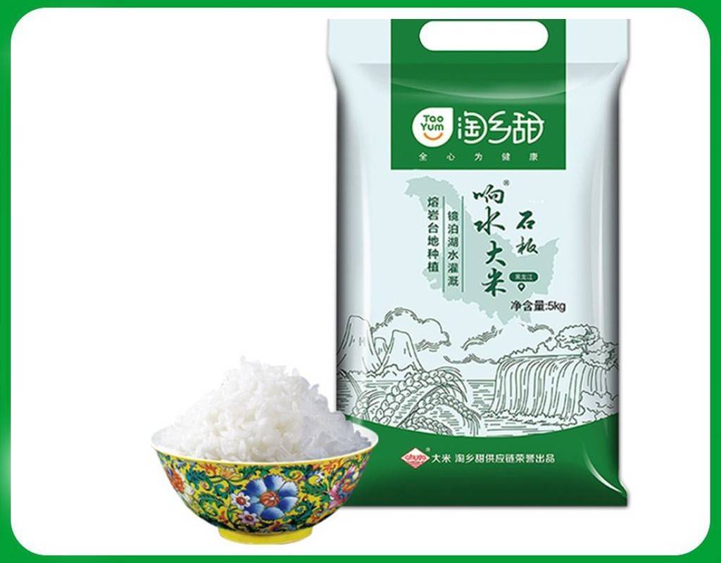 富硒大米种植时间(大米种植富硒时间多长)-硒宝网