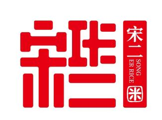 长春富硒有机大米(富硒有机大米多少钱一斤)-硒宝网