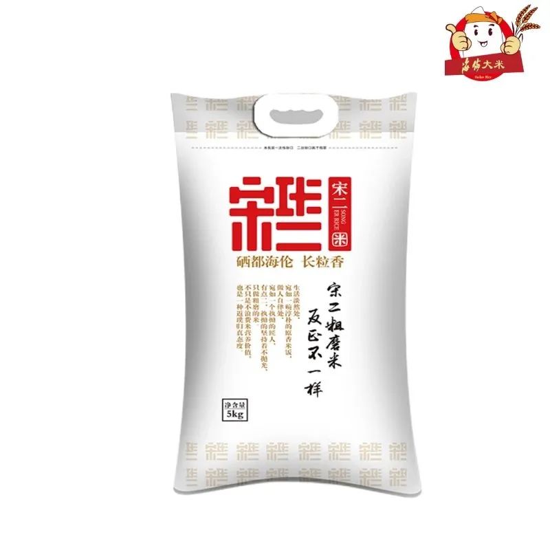 长春富硒有机大米(富硒有机大米多少钱一斤)-硒宝网