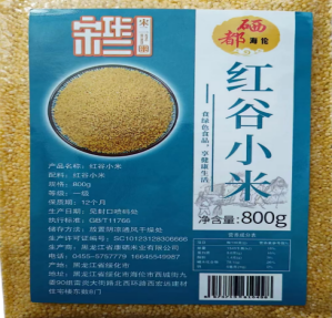 长春富硒有机大米(富硒有机大米多少钱一斤)-硒宝网