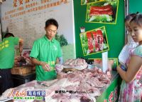 江西特产富硒大米（富硒大米之乡）-硒宝网