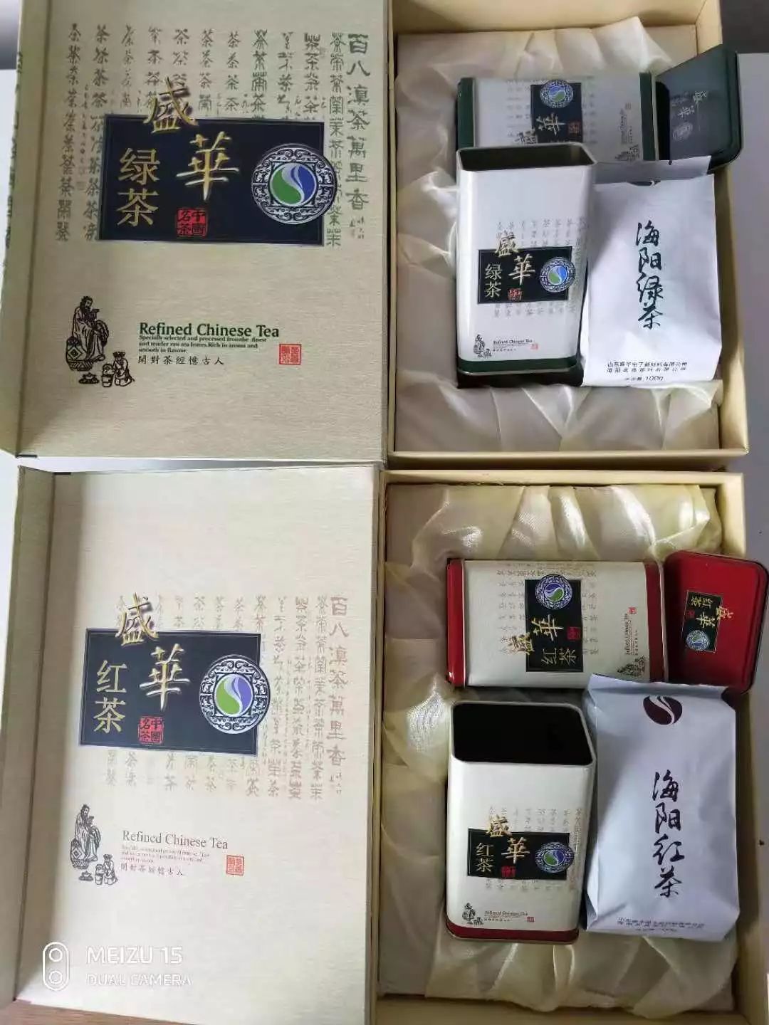 山东莒县富硒大米（郯城富硒大米价格）-硒宝网