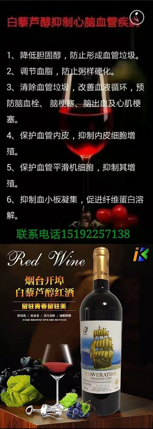 山东莒县富硒大米（郯城富硒大米价格）-硒宝网