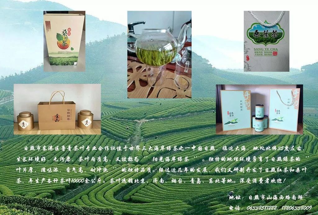 山东莒县富硒大米（郯城富硒大米价格）-硒宝网