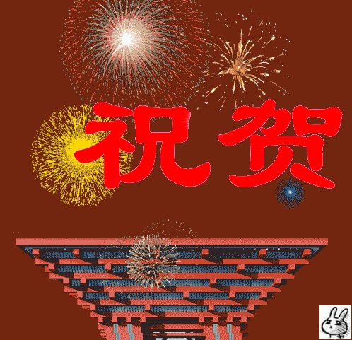 山东莒县富硒大米（郯城富硒大米价格）-硒宝网