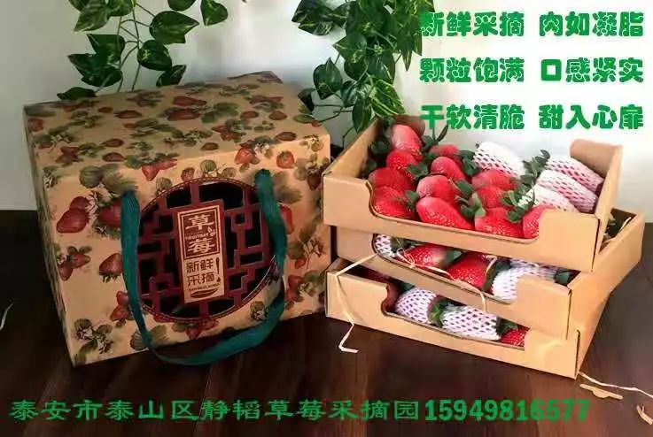 山东莒县富硒大米（郯城富硒大米价格）-硒宝网