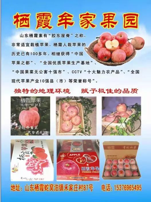 山东莒县富硒大米（郯城富硒大米价格）-硒宝网