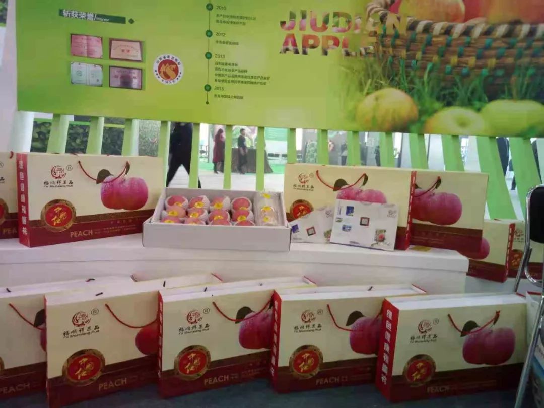 山东莒县富硒大米（郯城富硒大米价格）-硒宝网