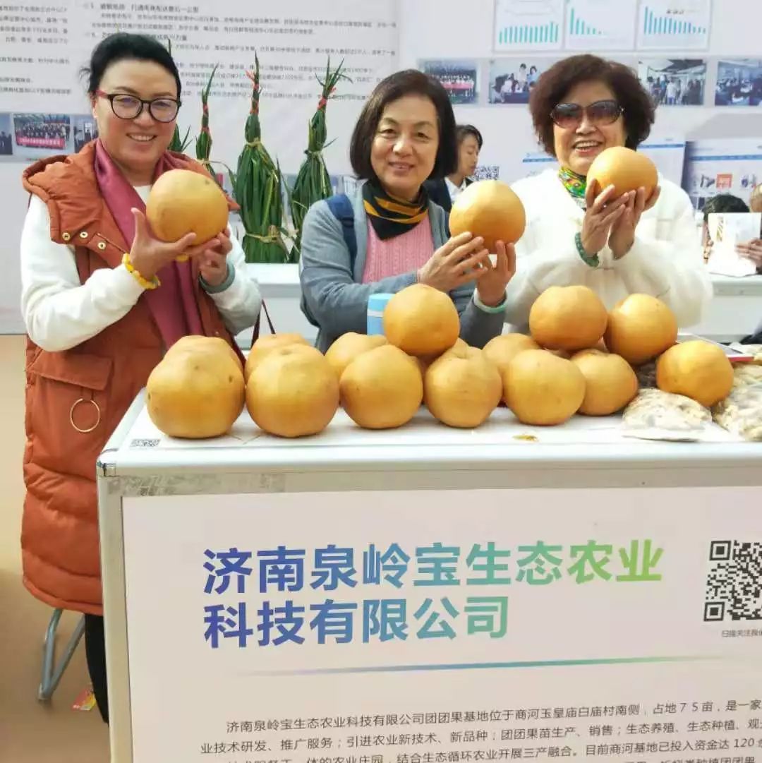 山东莒县富硒大米（郯城富硒大米价格）-硒宝网