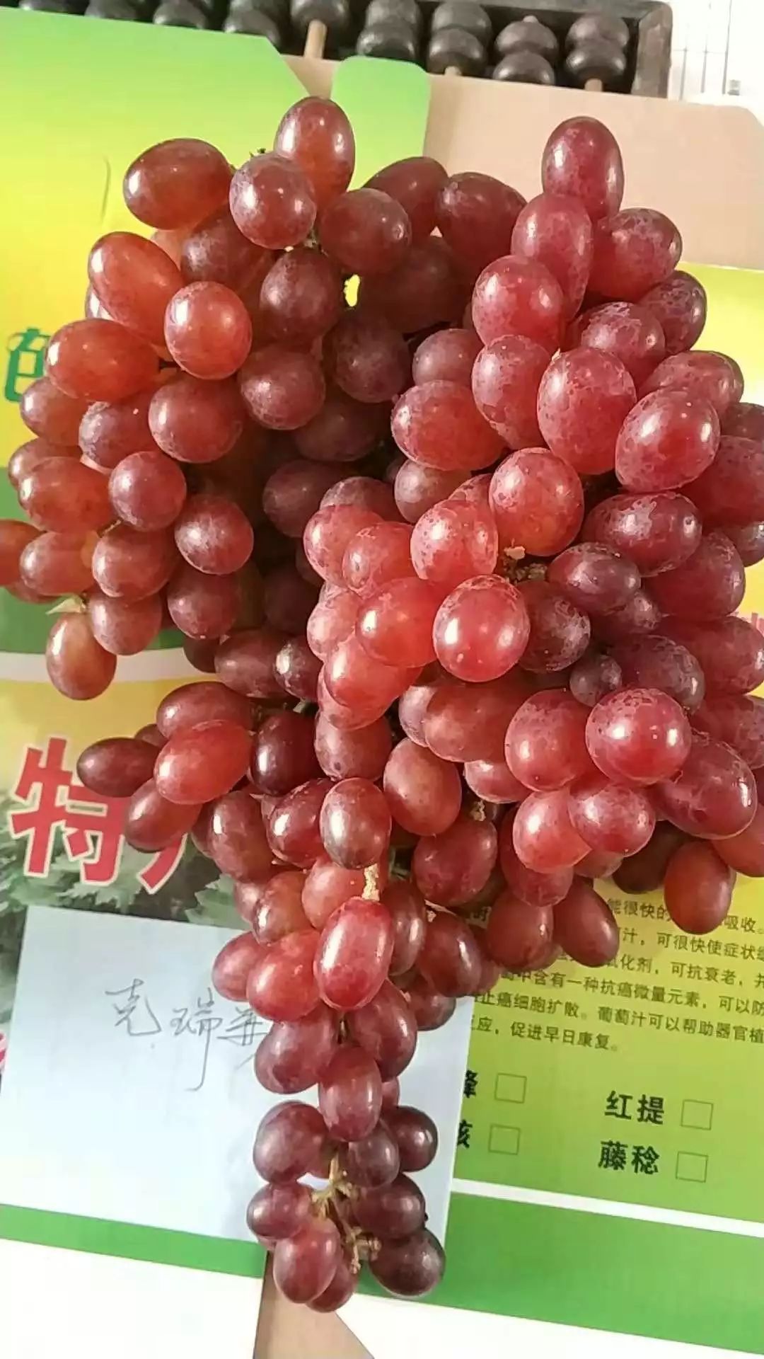 山东莒县富硒大米（郯城富硒大米价格）-硒宝网