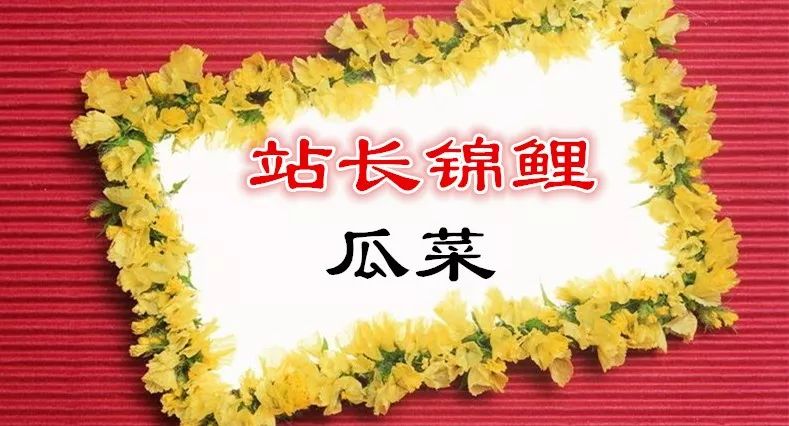 山东莒县富硒大米（郯城富硒大米价格）-硒宝网