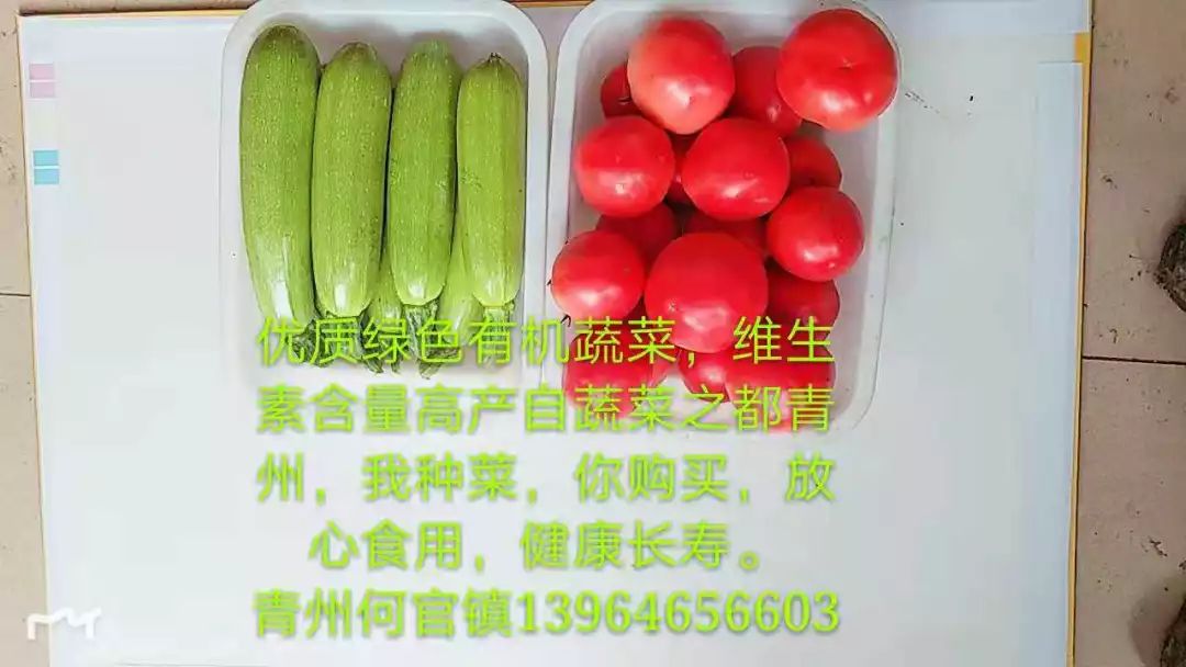 山东莒县富硒大米（郯城富硒大米价格）-硒宝网