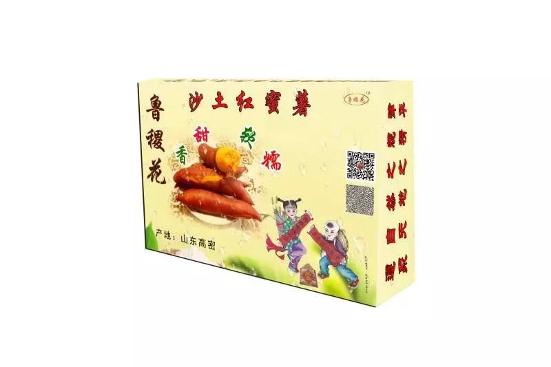 山东莒县富硒大米（郯城富硒大米价格）-硒宝网