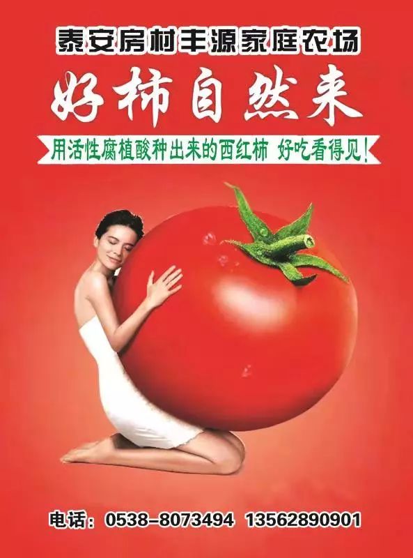 山东莒县富硒大米（郯城富硒大米价格）-硒宝网