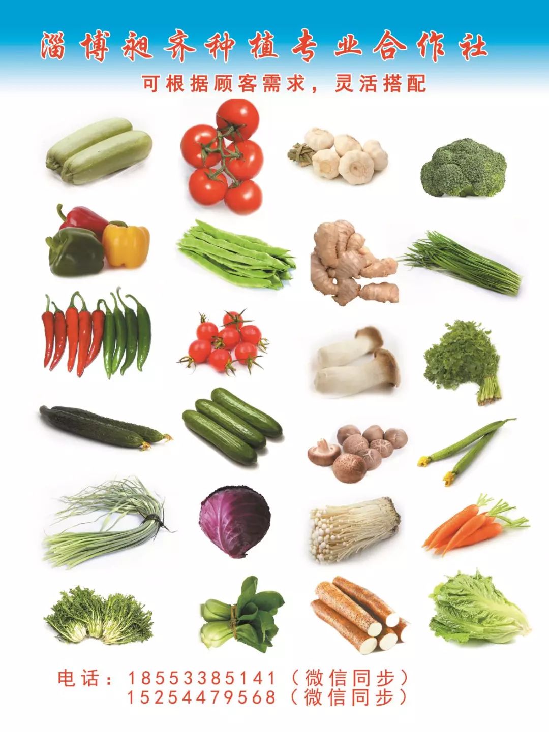 山东莒县富硒大米（郯城富硒大米价格）-硒宝网