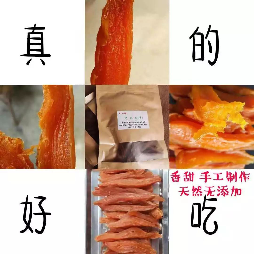 山东莒县富硒大米（郯城富硒大米价格）-硒宝网