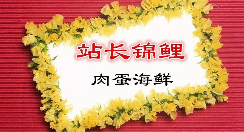山东莒县富硒大米（郯城富硒大米价格）-硒宝网
