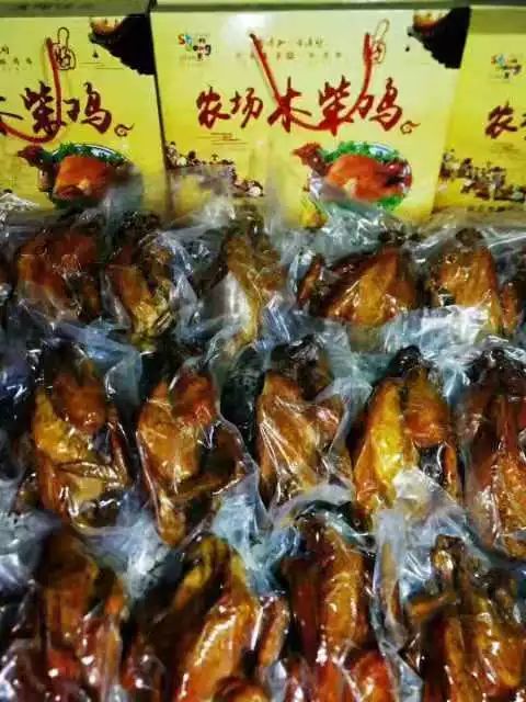 山东莒县富硒大米（郯城富硒大米价格）-硒宝网