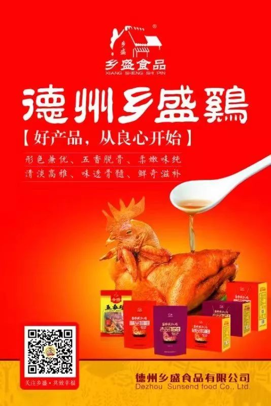 山东莒县富硒大米（郯城富硒大米价格）-硒宝网