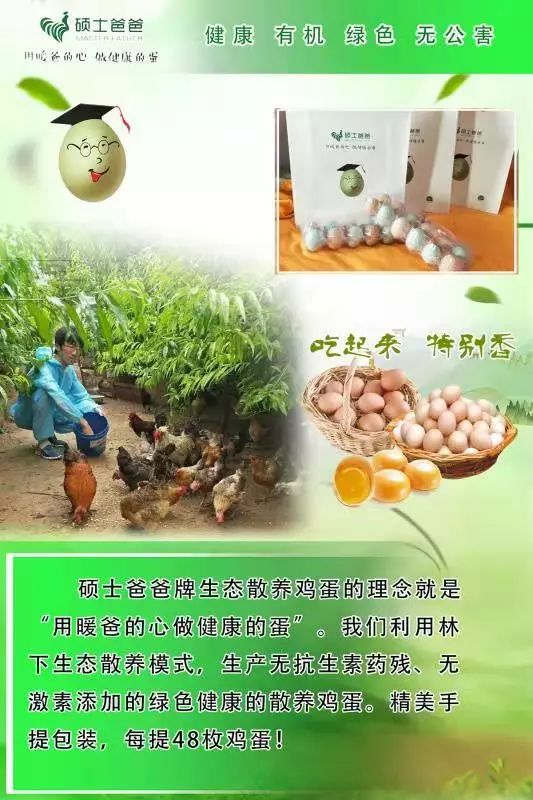 山东莒县富硒大米（郯城富硒大米价格）-硒宝网