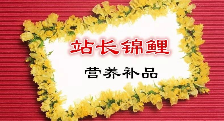 山东莒县富硒大米（郯城富硒大米价格）-硒宝网
