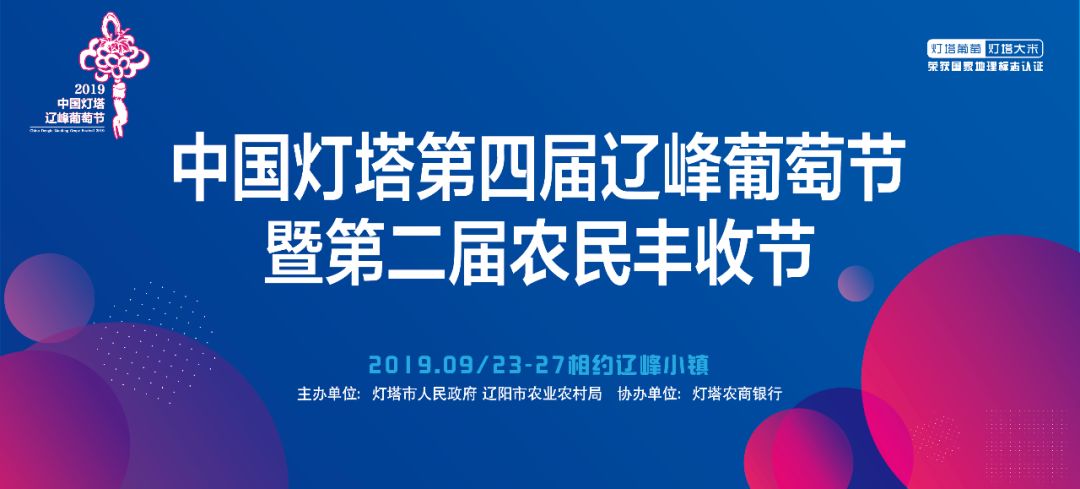 辽阳有机富硒大米(富硒大米有机营养素是什么)-硒宝网