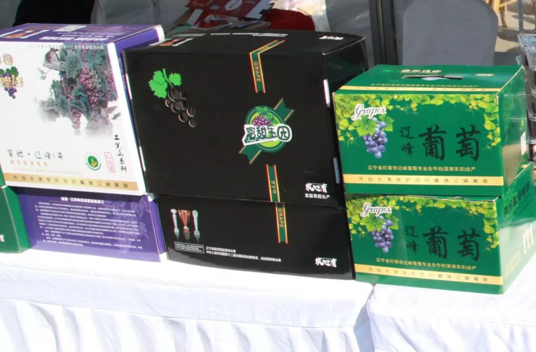 辽阳有机富硒大米(富硒大米有机营养素是什么)-硒宝网