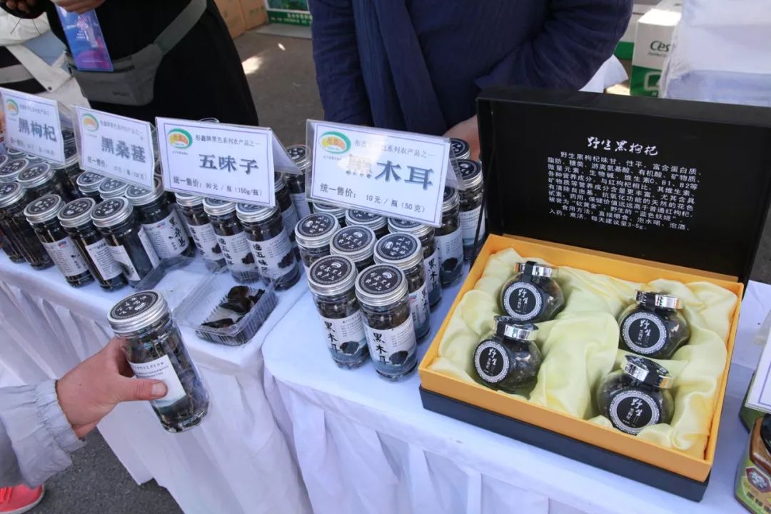 辽阳有机富硒大米(富硒大米有机营养素是什么)-硒宝网