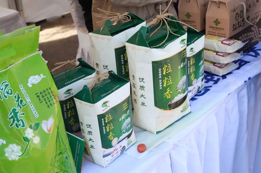辽阳有机富硒大米(富硒大米有机营养素是什么)-硒宝网