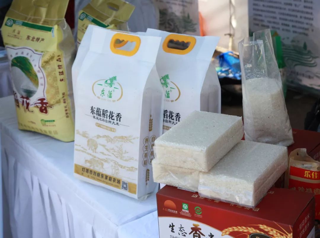 辽阳有机富硒大米(富硒大米有机营养素是什么)-硒宝网