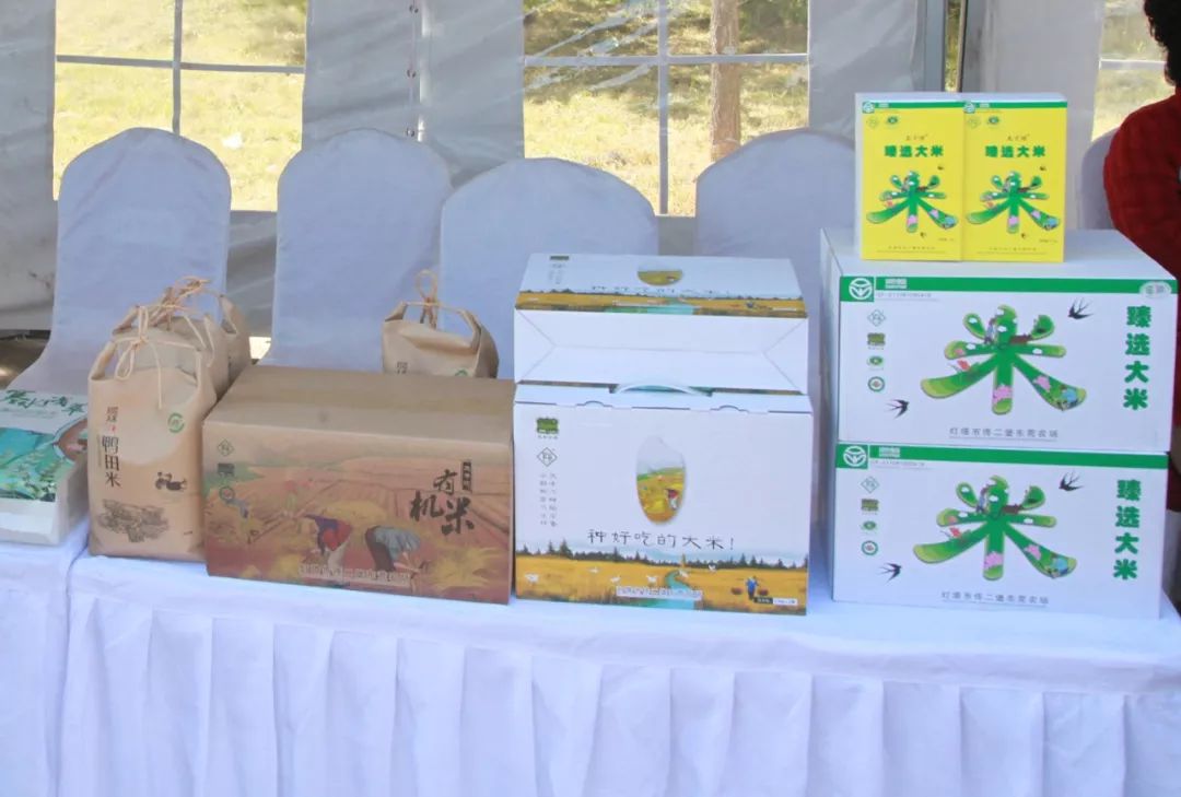 辽阳有机富硒大米(富硒大米有机营养素是什么)-硒宝网