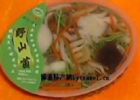 河北隆化富硒大米(隆回富硒大米)-硒宝网