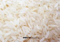 河北隆化富硒大米(隆回富硒大米)-硒宝网