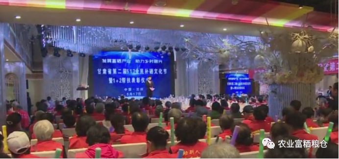 富硒大米相关报道（富硒大米市场分析）-硒宝网